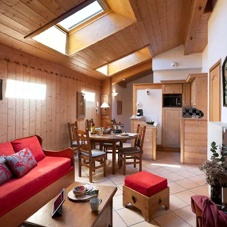 Résidence Pierre&vacances Premium Les Alpages De Chantel Appart hôtel Les Arcs (Savoie)