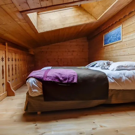 Appart hôtel Résidence Pierre&vacances Premium Les Alpages De Chantel Les Arcs (Savoie)