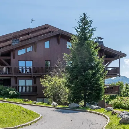 Résidence Pierre&vacances Premium Les Alpages De Chantel Appart hôtel Les Arcs (Savoie)